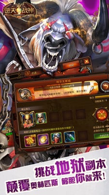 逆天战神最新章节揭秘，巷弄深处的神秘宝藏免费阅读
