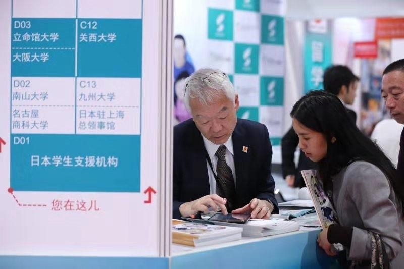 辽宁国企改革