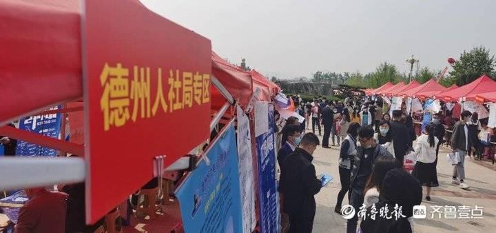 寿光市区最新招聘信息汇总