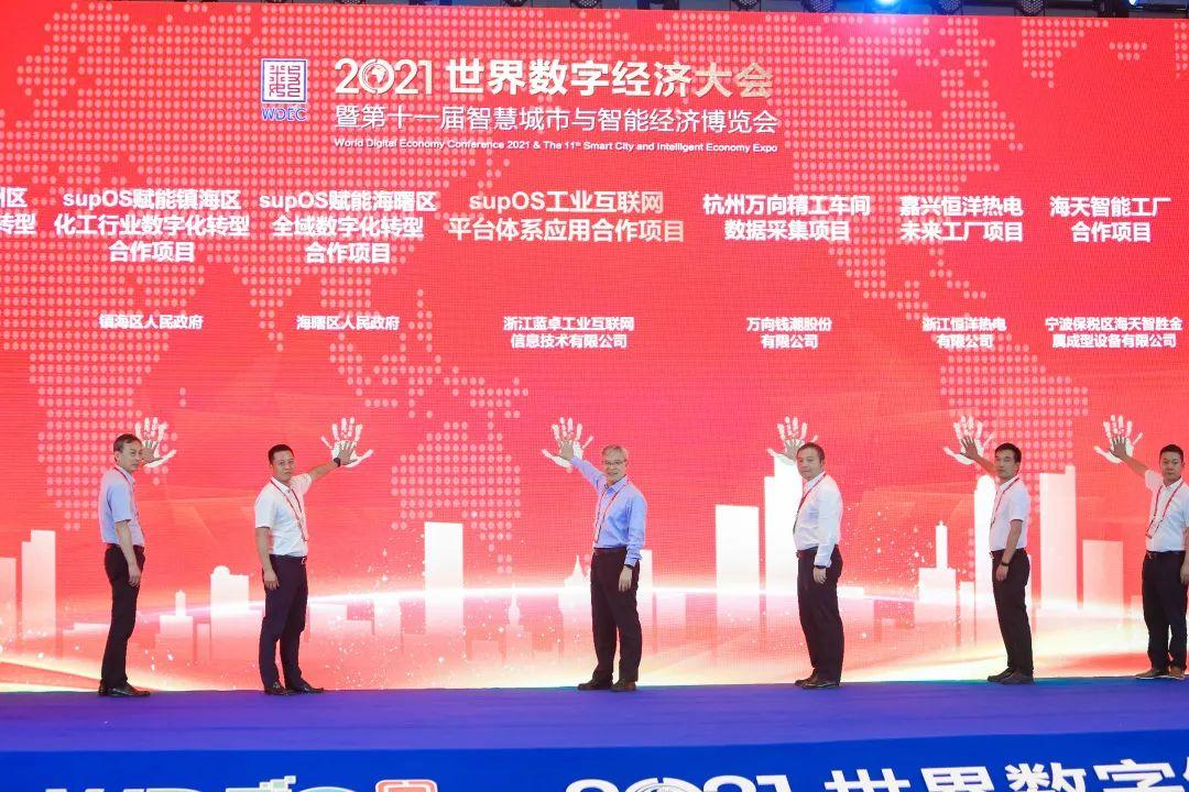 宁波市最新人事任免，科技重塑未来，智能引领新生活开启新篇章