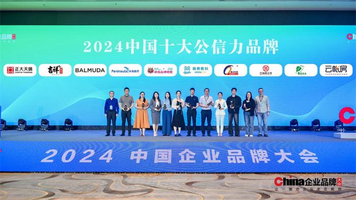 湖北利达集团最新动态，变革中的力量与学习的自信之路
