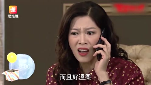 妈妈林淑敏，温情故事中的启示与最新章节更新速递