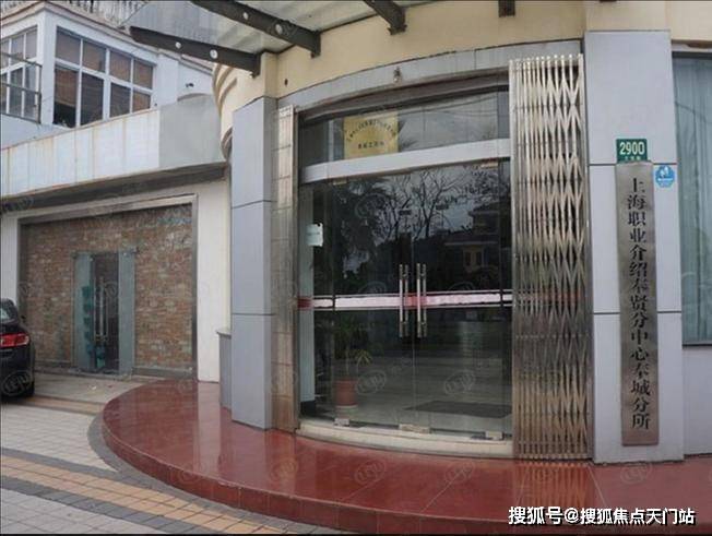 奉城水榭兰亭最新房价详解，购房指南与详细步骤（初学者与进阶用户适用）