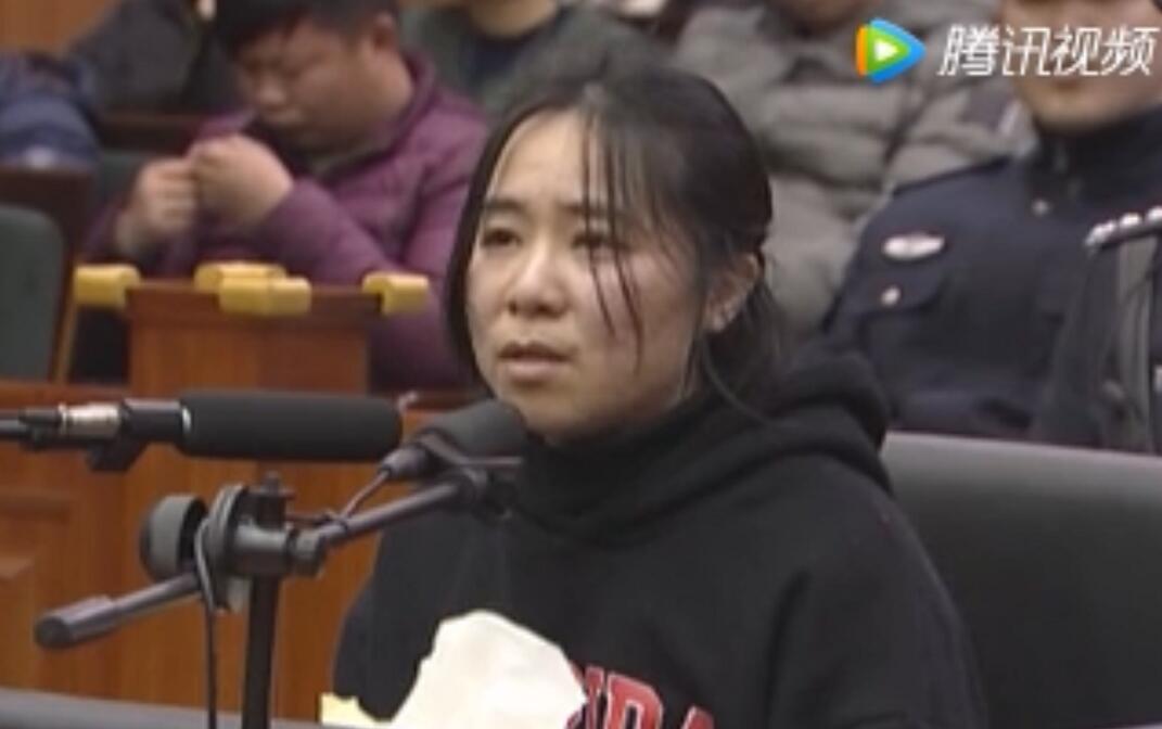 浙江保姆纵火案最新进展报道