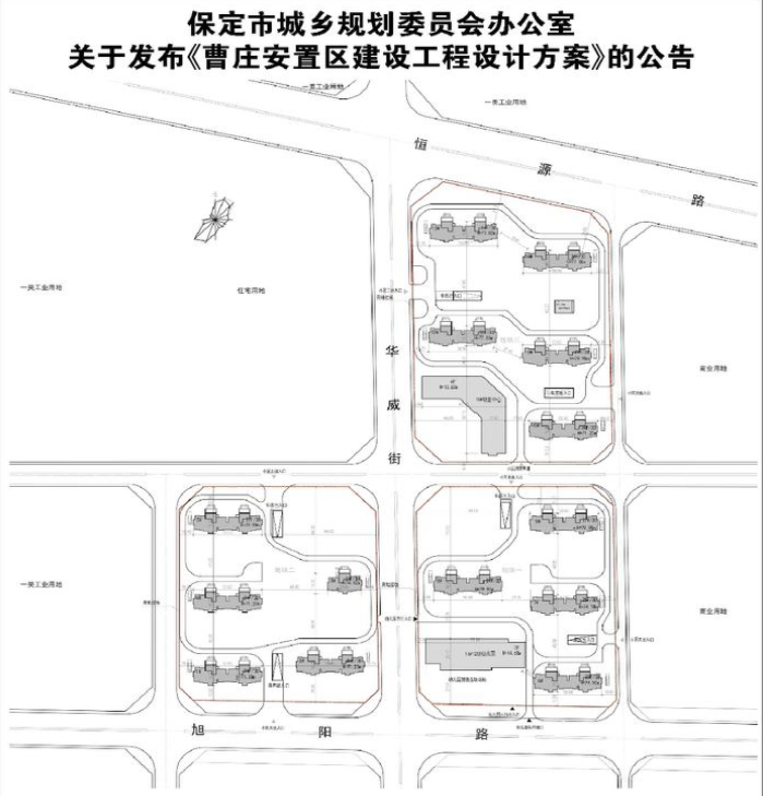 定襄县棚户区最新规划，重塑城市形象，助推民生改善