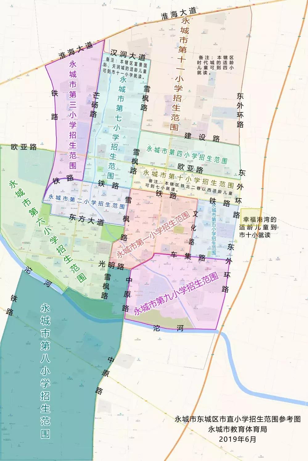 永城市天润城最新房价动态分析与趋势预测