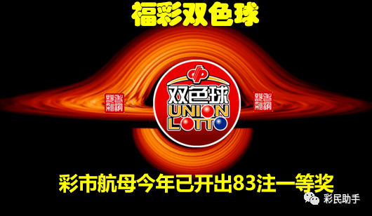 2024澳门特马今晚开奖06期,2024澳门特马今晚开奖第六期预告_极限版3.12