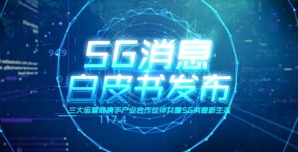 2024新奥天天资料免费大全,2024新奥天天最新资料全面揭秘_潮流版5.11