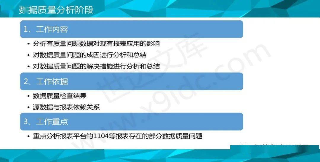 新澳免费资料大全精准版,新澳洲精准数据免费获取办法_探险版5.89