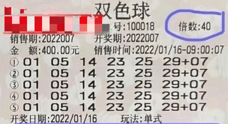 新澳门一码一肖一特一中准选今晚,今晚精准预测澳门一码一肖一特_先锋版9.25