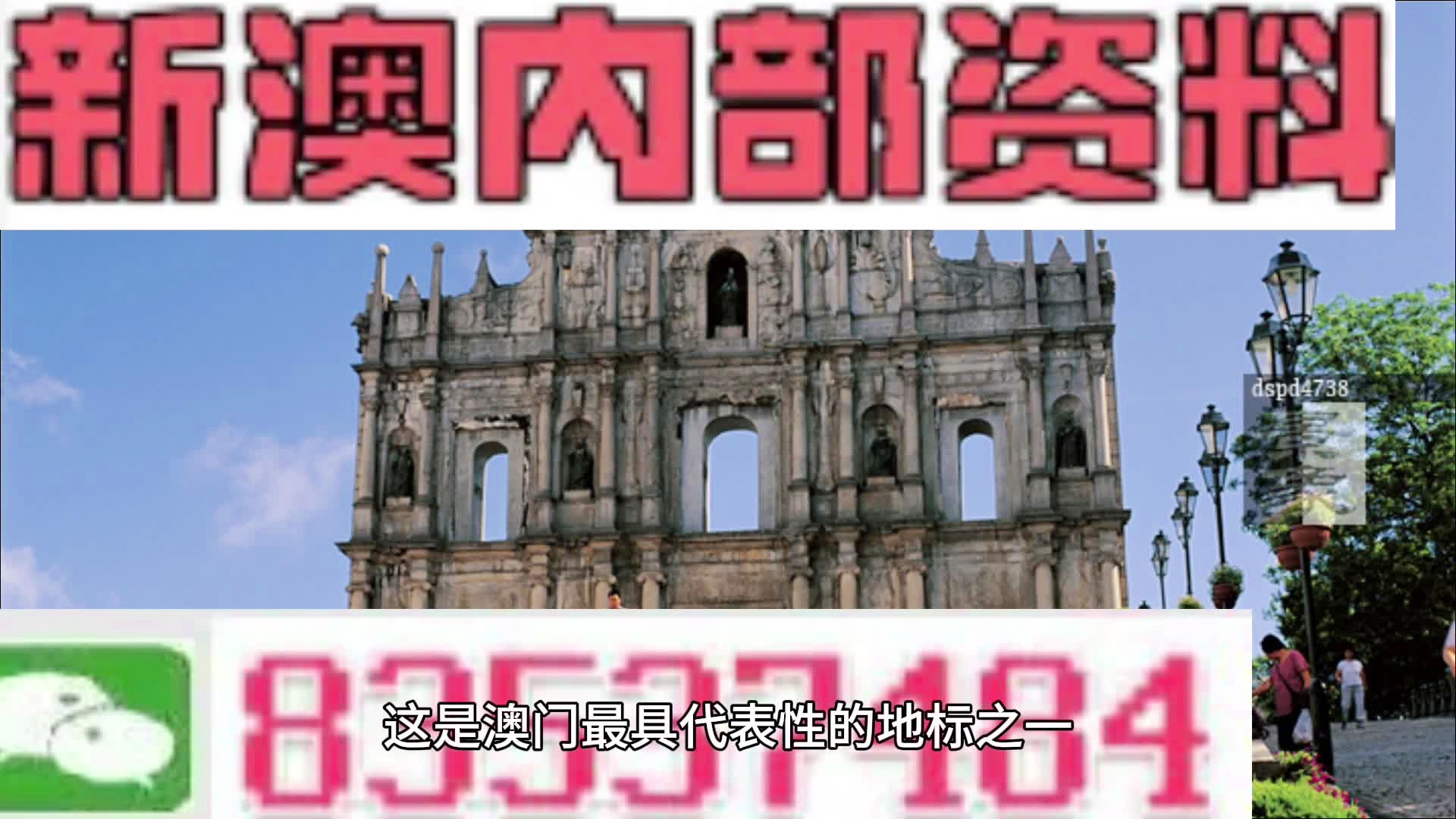 第6569页