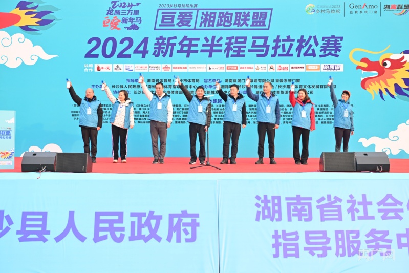 2024今晚香港开特马开什么,2024年今晚香港开奖结果揭晓_创新版0.64