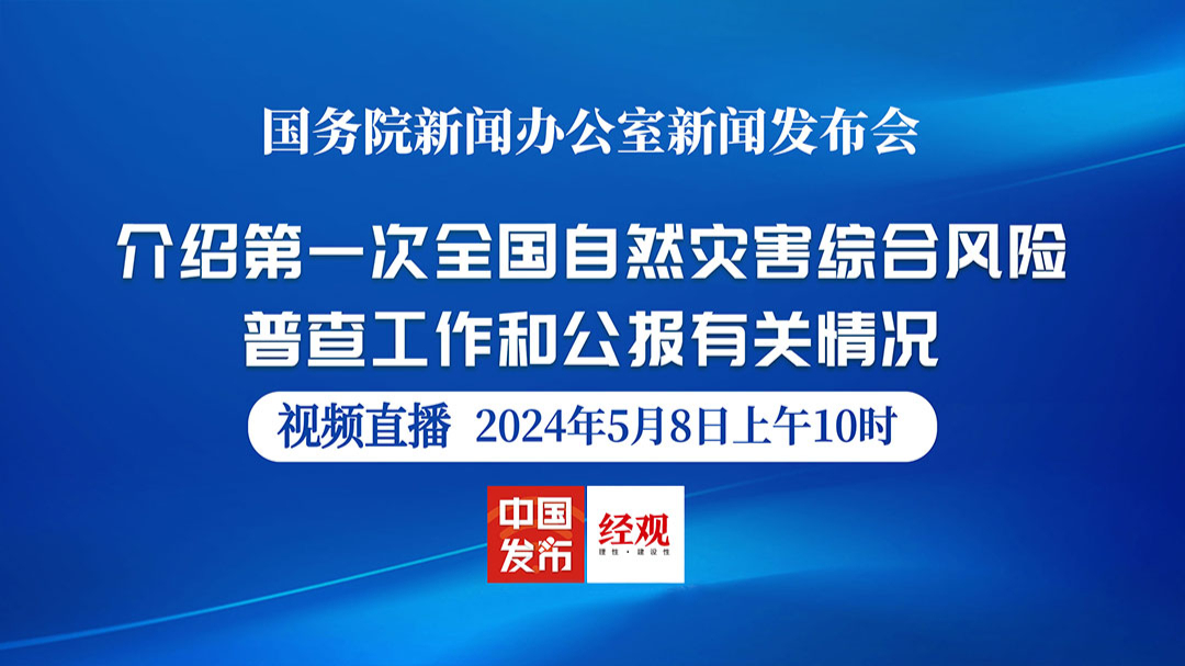 新澳门2024年资料大全管家婆,2024年新澳门全攻略与资讯_超清版5.95