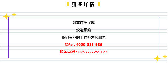 2024年管家婆一肖中特,2024年管家婆伙头方案新解析_梦幻版2.76