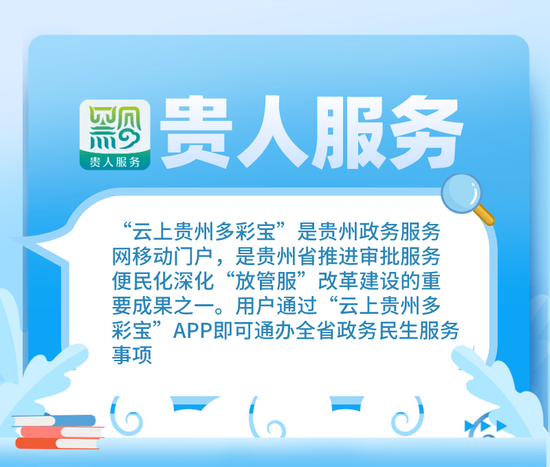 澳门一码一肖一特一中管家婆,澳门一码一码特选宝典_极速版1.65