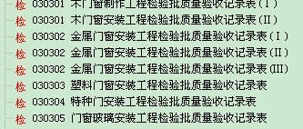 澜门资料大全正版免费资料,澜门最新正版资料全解析_标准版7.61