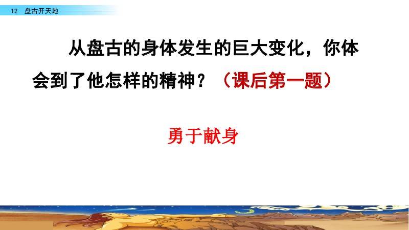 地设计评估解析：惠泽天下资料大全原版正料：_尊贵版49.77.36