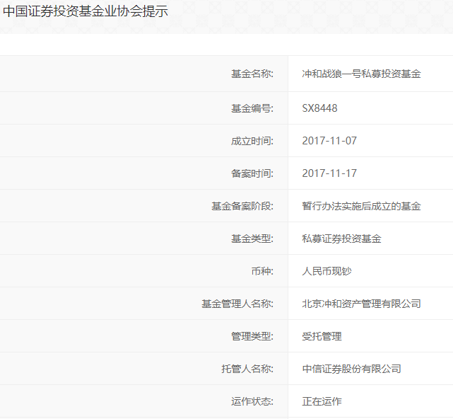 盖广泛的说明方法：新奥2024正版资料大全：_冒险款38.59.29