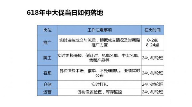 稳定评估计划：香港正版综合资料大全_LT52.53.29