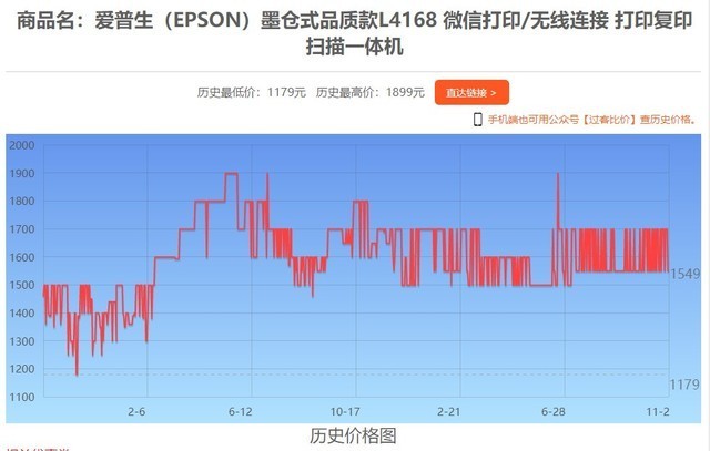 答解释定义：2024澳门特马今晚开奖93：：：_复古版81.62.27