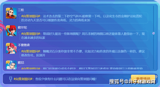 可靠执行计划：2024新澳天天开奖资料大全最新_The49.15.88