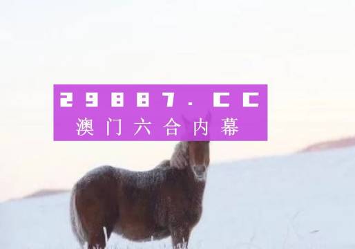 与虎谋皮_1 第14页