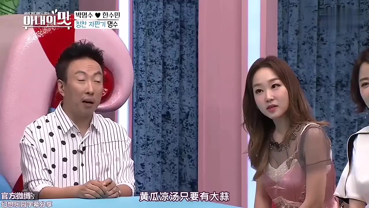 妻子的味道最新，爱的独特香气与生活温馨旋律的交织