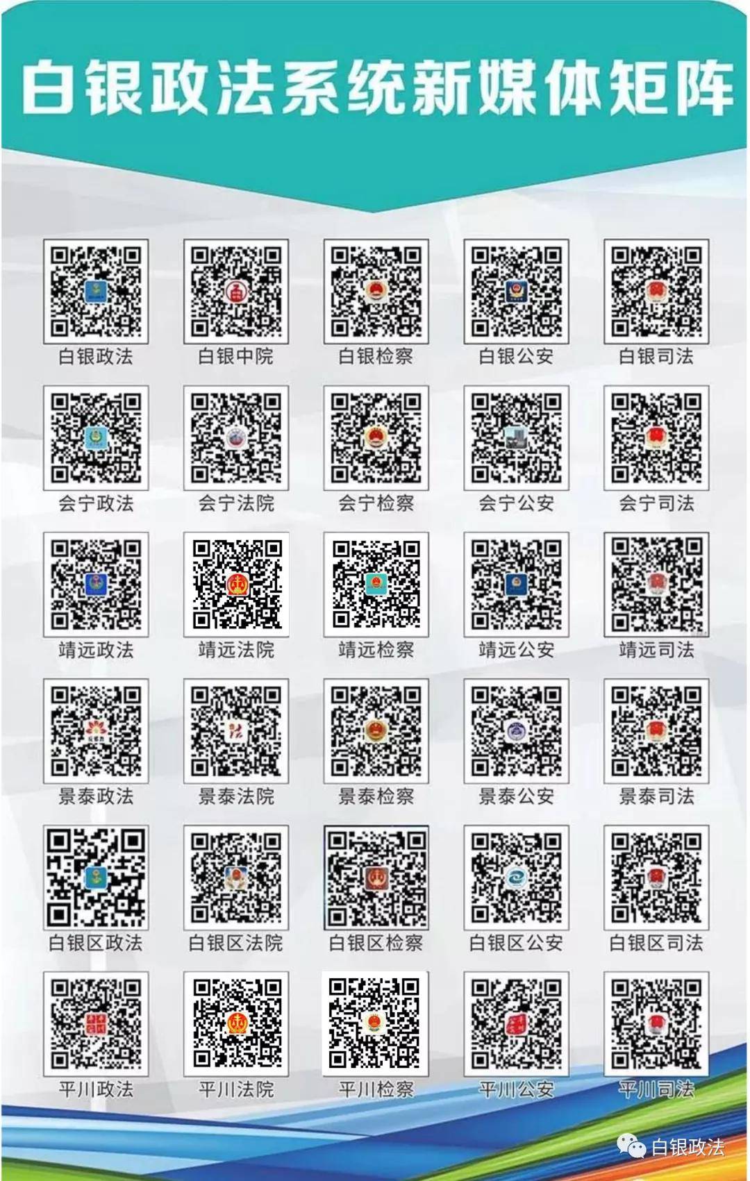 综合分析解释定义：管家婆一码一肖资料免费公开_app48.96.8