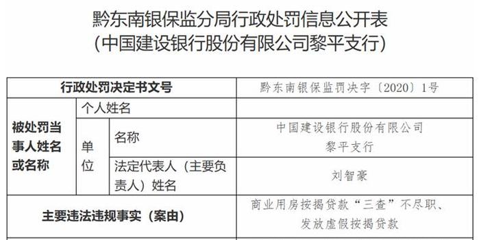 决策资料解释定义：48k.ccm,澳门开奖结果2024年开奖结果_iPhone26.39.87