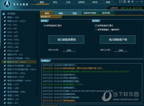 实时解析数据：澳门三肖三码精准100%的背景和意义_The69.55.31