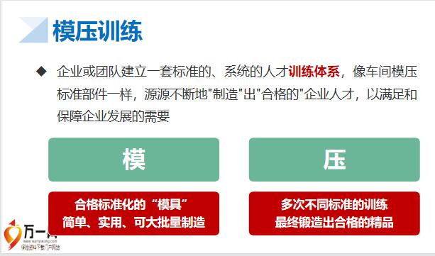 决策资料解析说明：新澳门三期必开一期_iPhone27.91.98