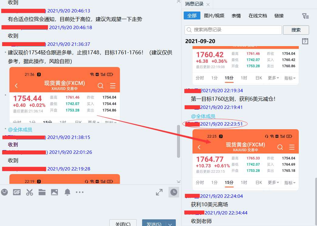 可靠性执行策略：今晚最准一肖一码的来源_VIP75.60.80