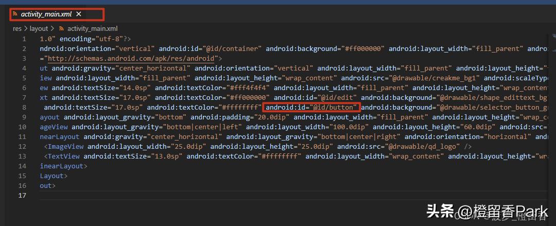 Android Studio最新版的优势与特点概述
