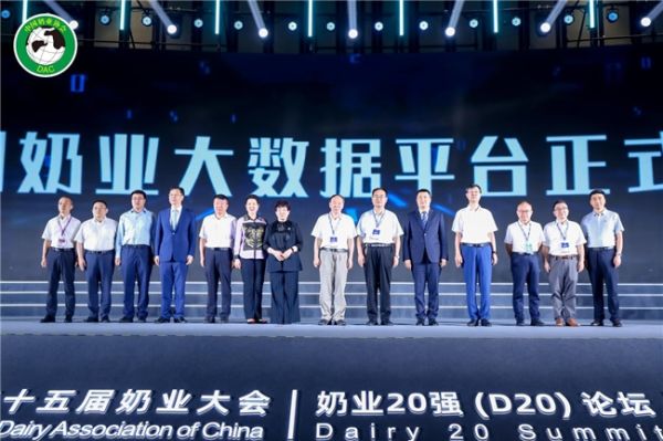 现代牧业最新消息