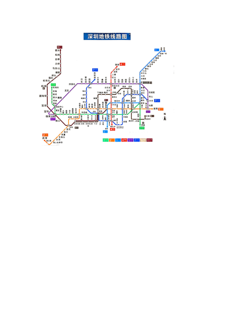 深圳地铁最新路线图，探索城市脉络的指南