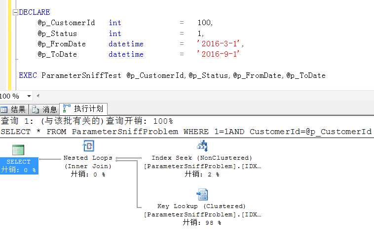 迅速执行解答计划：广东八二站澳门·潮流版8.1