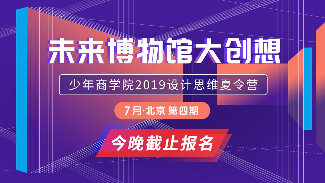 实效设计策略：2024年新澳门今晚开什么·网红版9.86