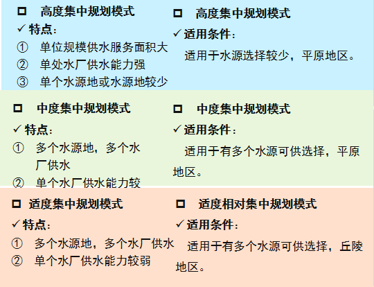 高效计划实施解析：澳门今晚必开一肖1·极限版7.16