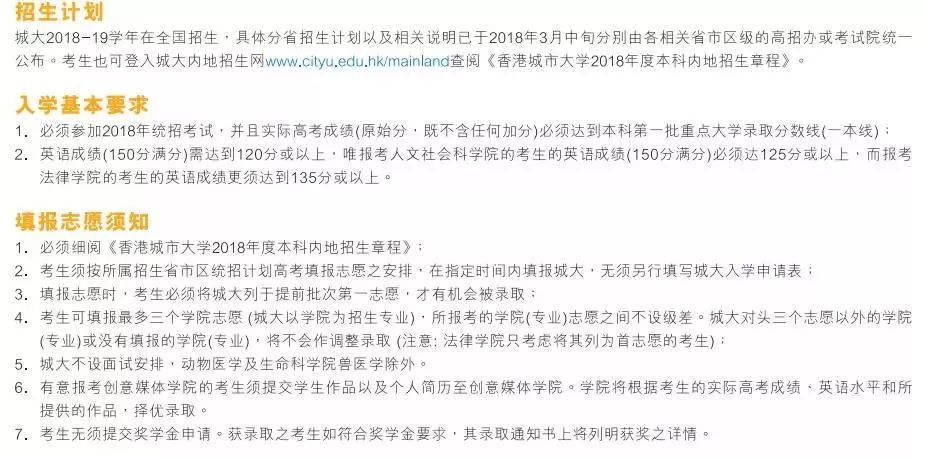 可靠性方案操作策略：2024澳门天天开好彩大全65期·冒险版7.6