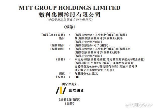 香港东方心经最准彩图,正式解答解释落实_suite63.45