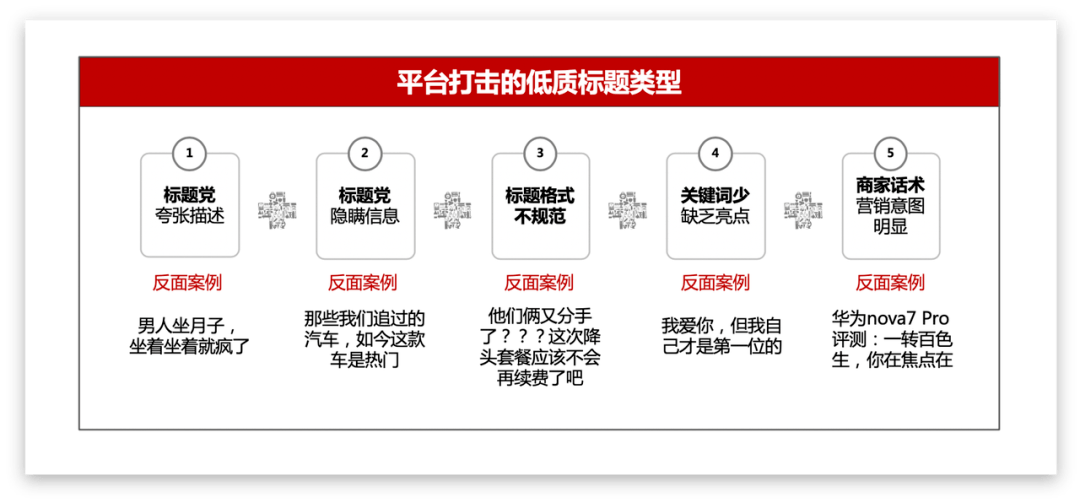 管家婆一码中奖澳门一码中,预测解答解释落实_ChromeOS35.427