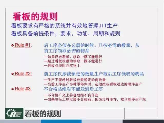 2024澳门资料大全正版资料免费管家婆,预测解答解释落实_Gold66.222