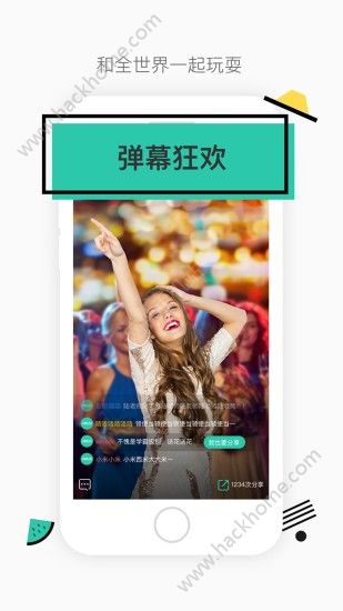 看今晚的四不像图+正版什么,闪电解答解释落实_QHD版5.595