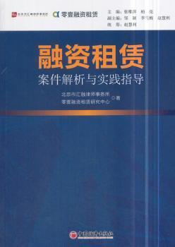 正版澳门传真2024,状态解答解释落实_黄金版58.608