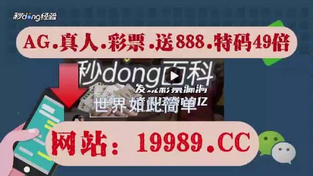 2024年澳门六开彩资料,权威解答解释落实_精装款48.918