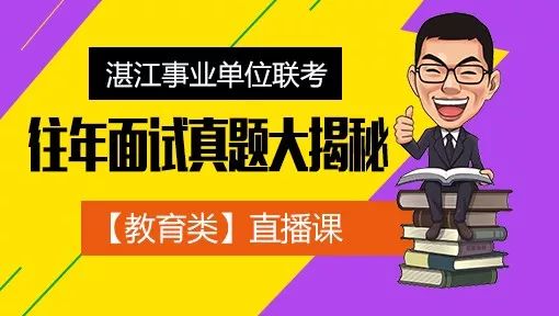 澳门今晚开正版四不像独家揭秘全新玩法_热议话题6701