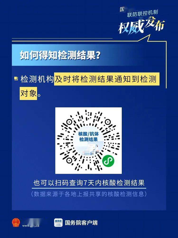 新澳门跑狗图2024年全新攻略与深入解析_必看宝典！