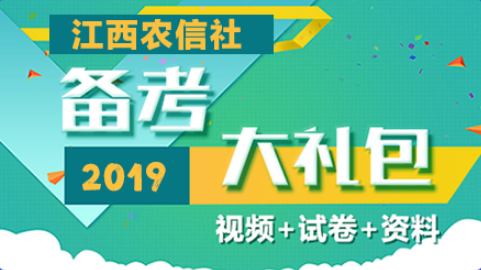 2024正版资料大全免费全新奇招智囊分享_智汇在线710