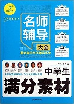 2024新奥正版资料免费全方位指导与解析技巧_实用宝典57.128