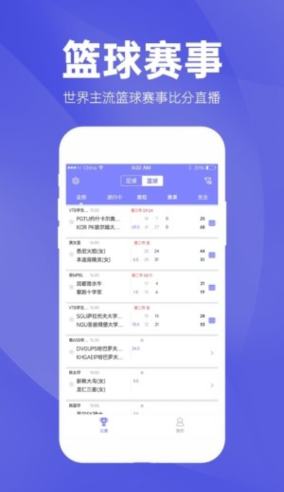 新澳免费资料库大全app独家技巧与实用指南_资讯推荐98.765